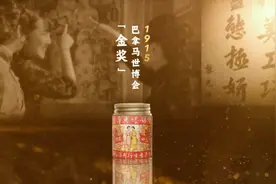 从上海家化，看百年品牌如何“逆生长”图片