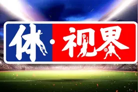 体视界 | 中国三人女篮首夺亚洲杯冠军；首届中国青少年足球联赛揭幕！青少年体教融合迈出坚实一步图片