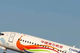 3月21日，空管和附近机组曾接力呼唤东航MU5735视频封面