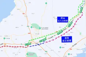 安徽庐江两个高速口暂时封闭图片