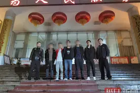 涉案流水600余万元，湖北宣恩警方打掉一“跑分”洗钱团伙图片