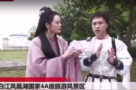 30秒｜这个春季如何拍出樱花大片 资深摄影师手把手教学解锁万能又好看的美拍姿势视频封面