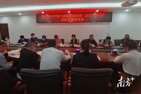 鸟岛湿地公园、万亩翡翠茶园……英红制订乡村振兴战略五年规划促镇旅融合发展图片