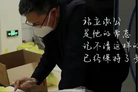 “于”家为国，“河”你同在图片