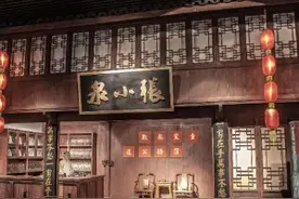 “刀剪第一股”张小泉，要从厨房走向家居生活图片