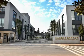 芯微电子拟上市，披露员工仅16个本科，网友：靠大专生研发芯片？图片