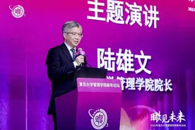 “对中国而言，科技创新已经成为事关国家命运的重大战略”图片