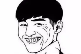 这个电话，千万别接图片