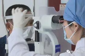 眼睛出现这些症状 疾病可能已经找上你了图片