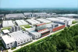 中国海诚：引领工程科技，点亮“中国制造”图片