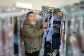 警服不是你想穿就能穿！烟台一男子非法拥有多套警服被传唤图片