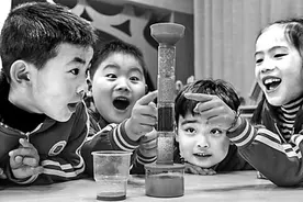 让孩子自信互动才是幼儿园质量“金标准”图片
