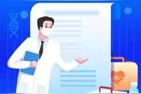 出现发热症状如何就诊？权威解答：请合理就医图片