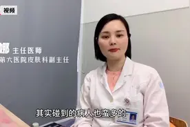得了唇炎吃点维生素B2就能好？来听听医生怎么说的图片