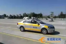 部分考试恢复、暂缓处罚！东莞交警发布这些重要提醒！图片
