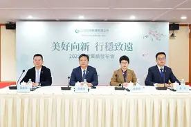 寻诀丨绿城服务有“品”图片