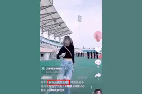 打色情“擦边球”，无底线蹭热点……“流量乞丐”不能听之任之图片