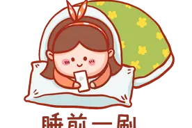 车在路上能跑多快？修路的时候就定好了图片