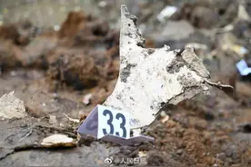 MU5735黑匣子已找到为何还要搜集4.9万件飞机残骸？民航人士：互为佐证有助“破案”图片