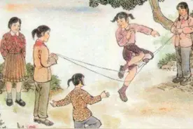 那年那月的跳皮筋图片