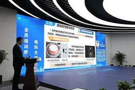 国网河北电科院：推进体制机制建设 激发人才创新活力图片