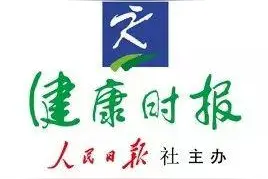 我们和三孩家庭聊了聊：压力是有的，频繁被问“家里有矿？”图片
