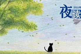 夜读 | 三句话送给迷茫的人图片
