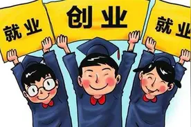 下好就业“四步棋”！宁波工程学院这样托稳毕业生的“幸福感”图片
