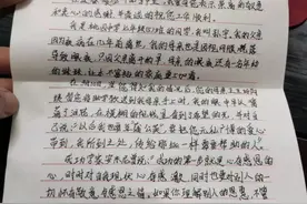 “谢谢你，兵哥哥！”图片