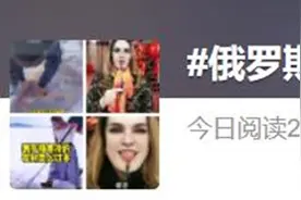 不要放过这个“娜娜”图片