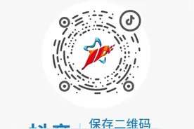 嘉定最新版星级公园名单火热出炉！有你家附近的吗？图片
