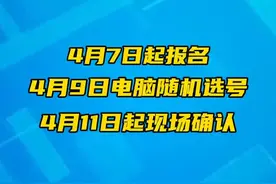 招6个班270人！云南师大附小文林校区2022年一年级这样招生图片