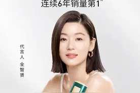 Ulike脱毛仪直降200，医美科技带回家，白白嫩嫩过夏天图片