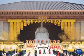 壬寅年黄帝故里拜祖大典在河南郑州举行图片