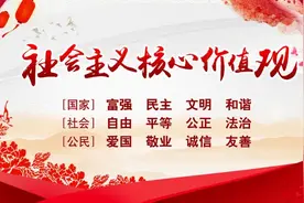 民兵队伍的发展历史和地位作用图片