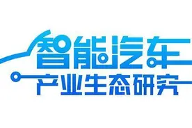不差钱？BAT加速拼出智能汽车产业新格局，华为亏损也要干图片