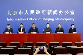刚刚通报：北京9+1！为三条独立传播链图片