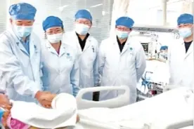 全球最轻！“中国心”成功植入患者体内图片