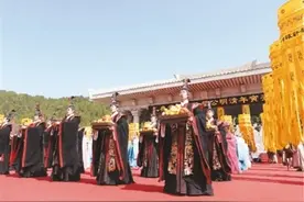 海峡两岸清明共祭轩辕黄帝图片