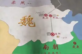 北魏孝文帝改革与中华民族共同体的历史演进图片