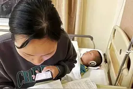 致敬太康疫情中的教师！其中的她：预产期还有1个多月，仍站着给孩子们上网课……图片