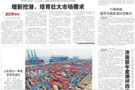 抢抓黄金期，山东水利建设掀热潮图片