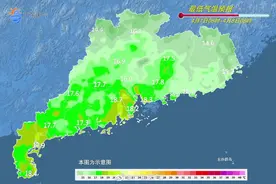 温度记·AI主播｜“晴”歌天天唱！4月上旬广东一晴到底图片