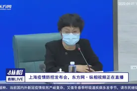 “抢菜难、配送慢”怎么办？美团：社区集单和社区团餐已上线，自动配送车已投入使用丨疫情防控新闻发布会图片