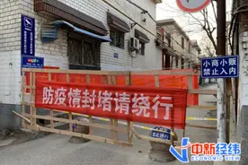 房贷没钱还了，能申请延期吗？多家银行发声图片