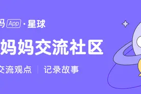 真后悔没早点给宝宝读绘本图片
