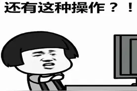 加“霸王油”？驾驶员连续三年加油逃单！监控拍下如此画面图片