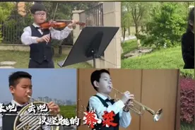 全国小学生都会唱，《孤勇者》为啥火成了“儿歌”图片
