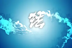 拟进入面试公告来了！图片