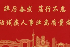 『风雨人生』特别奉献：心灵歌者的空中音乐会图片